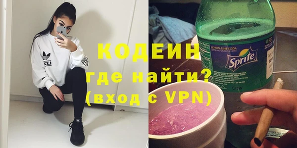скорость Нефтекумск