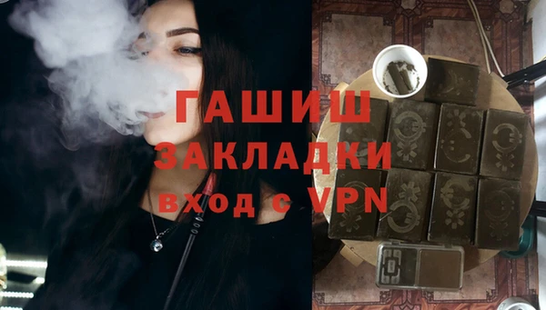 кокаин колумбия Нефтегорск