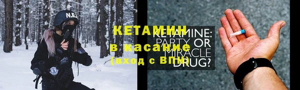 кокаин колумбия Нефтегорск