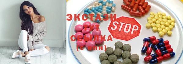 кокаин колумбия Нефтегорск