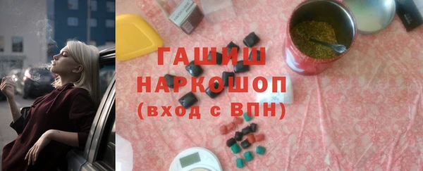 кокаин колумбия Нефтегорск