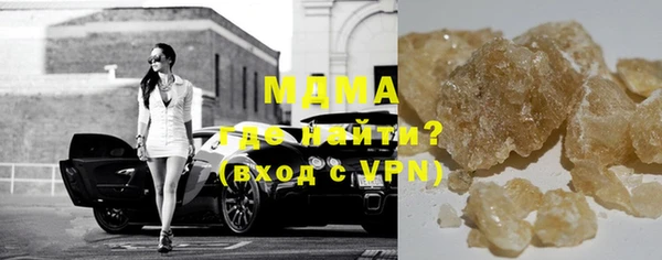 таблы Рославль