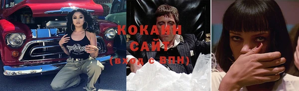 скорость Нефтекумск