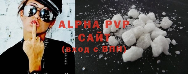 гашик Нея