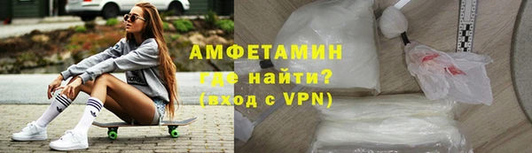 скорость Нефтекумск