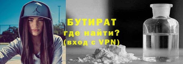 гашик Нея