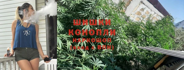 кокаин колумбия Нефтегорск