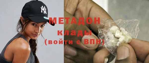 кокаин колумбия Нефтегорск