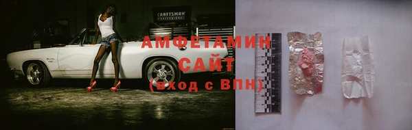 скорость Нефтекумск