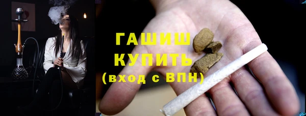скорость Нефтекумск