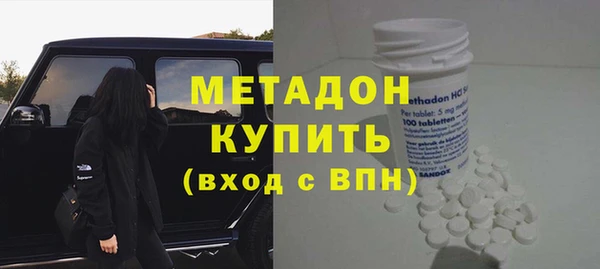 прущий лед Навашино