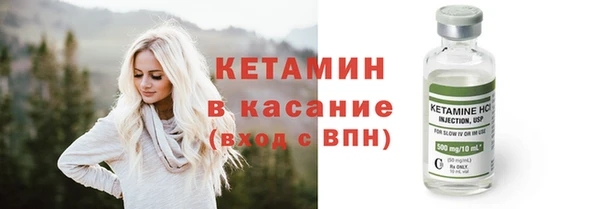 гашик Нея