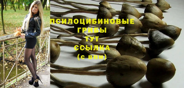 кокаин колумбия Нефтегорск