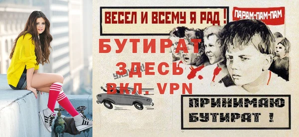 кокаин колумбия Нефтегорск