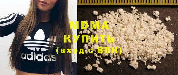 гашик Нея