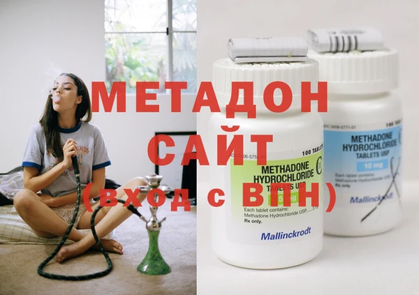 кокаин колумбия Нефтегорск