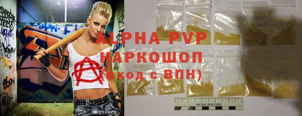 кокаин колумбия Нефтегорск