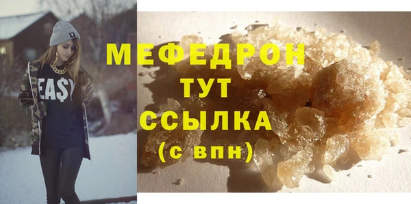 кокаин колумбия Нефтегорск