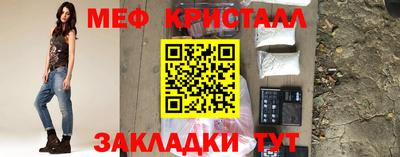 apvp Жуковский