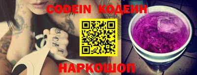 apvp Жуковский