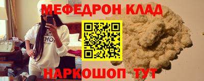 наркотики Заводоуковск