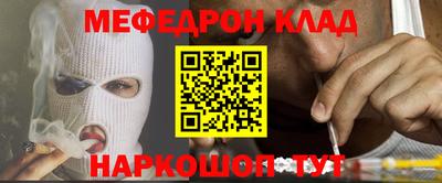 PSILOCYBIN Бузулук