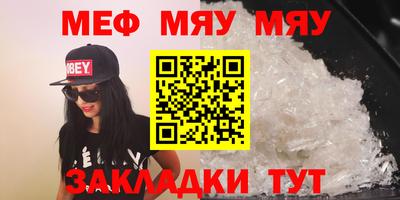 MDMA Заволжье