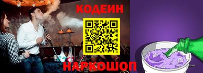 MDMA Заволжье