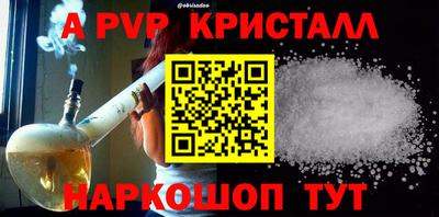 PSILOCYBIN Бузулук