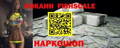 марки lsd Бугуруслан