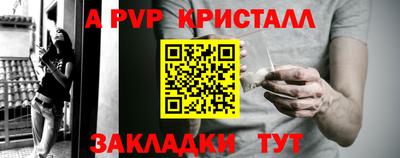 MDMA Заволжье