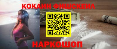 MDMA Заволжье