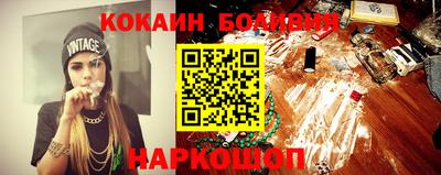 марки lsd Бугуруслан