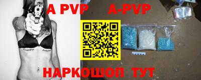MDMA Заволжье