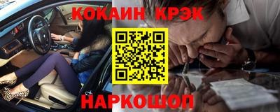 MDMA Заволжье