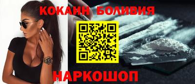 PSILOCYBIN Бузулук