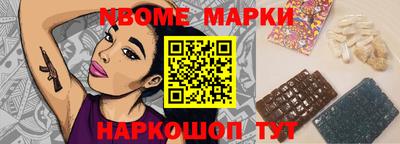 PSILOCYBIN Бузулук