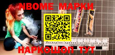 MDMA Заволжье