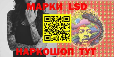 MDMA Заволжье