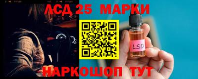 наркотики Заводоуковск