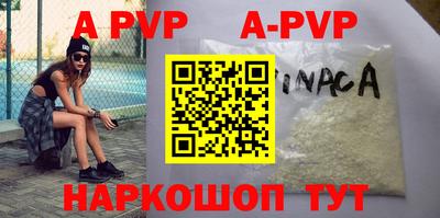 MDMA Premium VHQ Будённовск