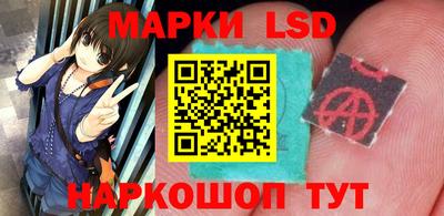 apvp Жуковский