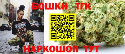 MDMA Заволжье