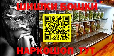 наркотики Заводоуковск
