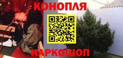 наркотики Заводоуковск