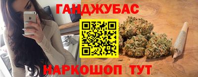 наркотики Заводоуковск
