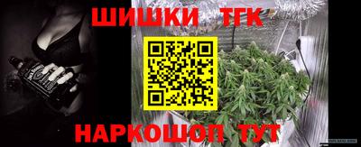 наркотики Заводоуковск