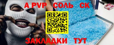 MDMA Premium VHQ Будённовск