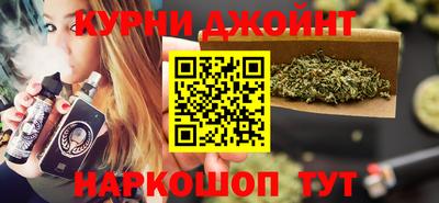 apvp Жуковский