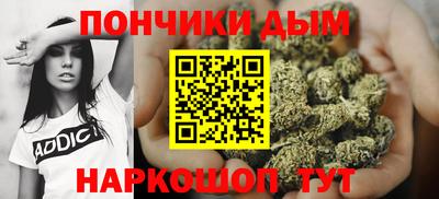 наркотики Заводоуковск